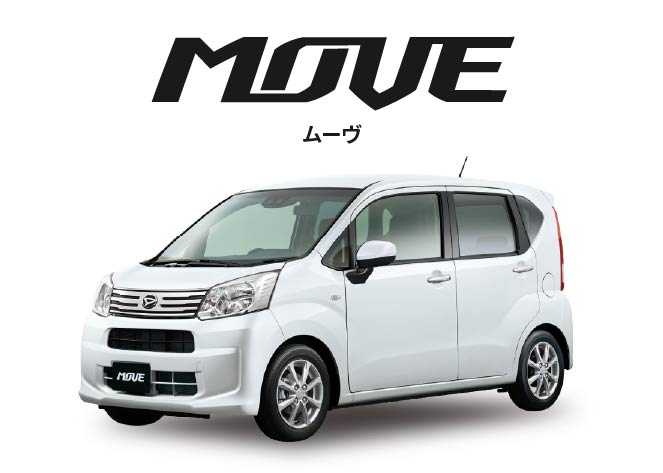 ムーヴ